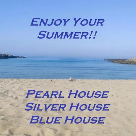 Blu House *